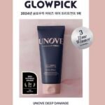 يونوف معالج عميق لإصلاح الشعر المتضرر 320ml - UNOVE