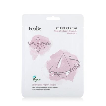 ماسك أمبولة الكولاجين النباتي من ايكوبي- حبة واحدة