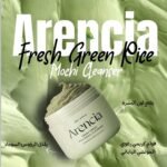 غسول موشي الأرز الأخضر الطازج من أرينسيا - 120جم