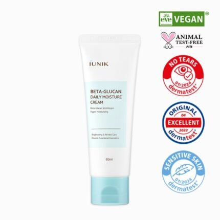 كريم الترطيب اليومي بيتا جلوكان من إيونيك -60 مل