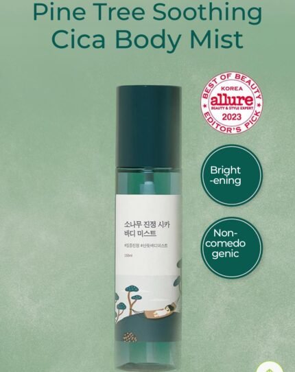 بخاخ الجسم المهدّئ بالصنوبر والسيكا – 150 مل راوند لاب